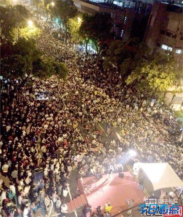 台湾学生继续占领台北