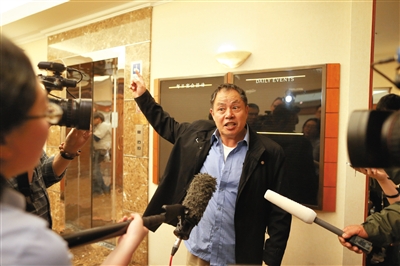 机长与神秘女郎通电话马方又否认 谁还信你马来ZF