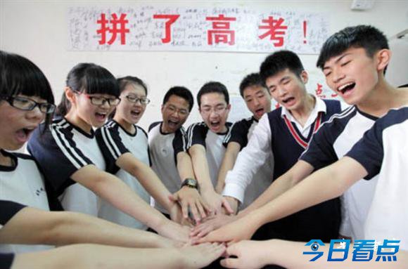 中国或将施行两类高考模式 区分技术技能型和学术性更有利于就业