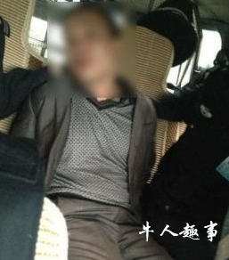 神秘男子怀化火车站砍人 疯狂施暴原因仍在调查中