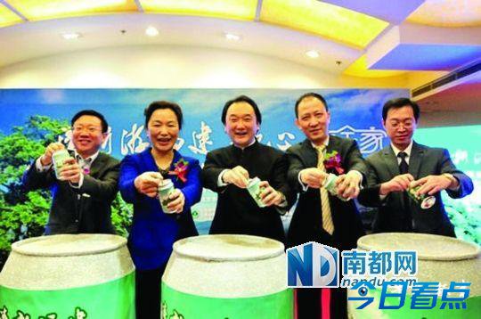 贵州推出空气罐头 面向全球征集创意设计方案  贵州福建等地争推出“空气罐头” 网友调侃称“贩毒” 每瓶200毫升售10元