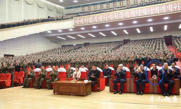 金正恩妹妹高清照