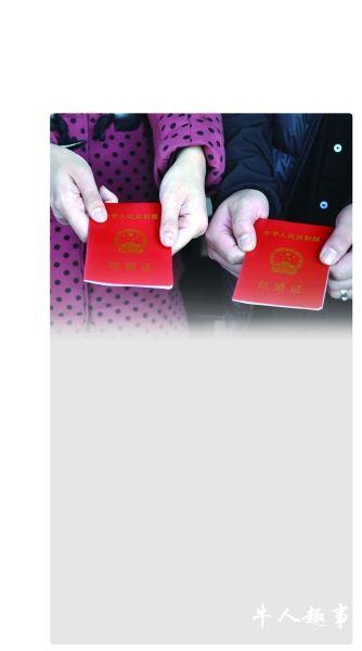 女子结婚40年始知自己是第三者 被判婚姻无效