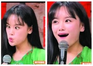 网络女神真面目：南笙又丑又老 张辛苑似蜡笔小新