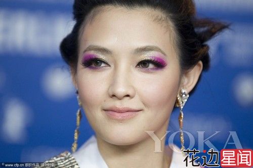 图解化浓妆会死的女星们 女神别闹好吗