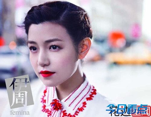 图解化浓妆会死的女星们 女神别闹好吗