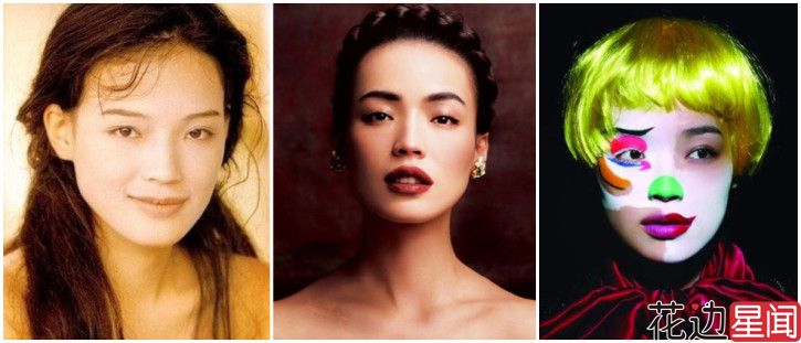 图解化浓妆会死的女星们 女神别闹好吗