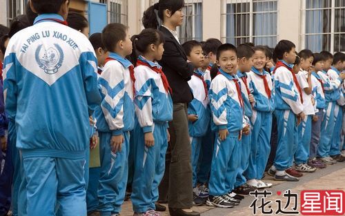 丑到爆的奇葩校服惹争议 各国稀奇校服刷新人生观