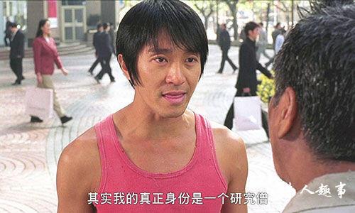 少林寺进军智能硬件应做四大产品：iGUN、iZHU…