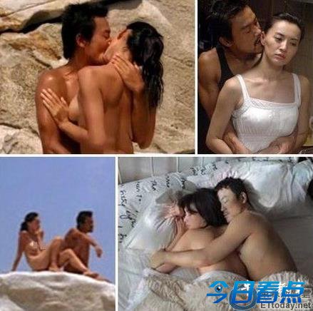 廖凡大尺度剧照:全裸拥抱林志玲干露露