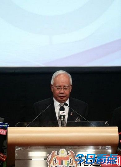 俄罗斯证实马航370客机被美军俘获至印度洋