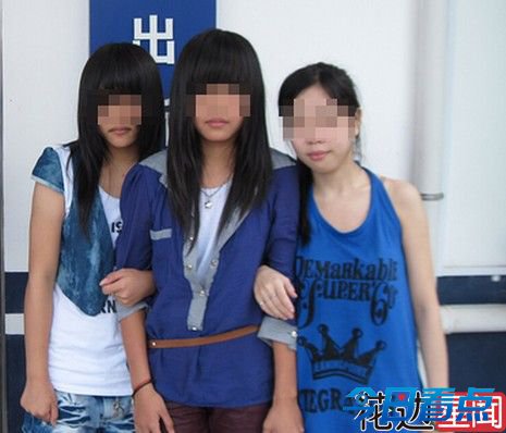 少女拐卖了拐卖她的人贩子 这信息量太大
