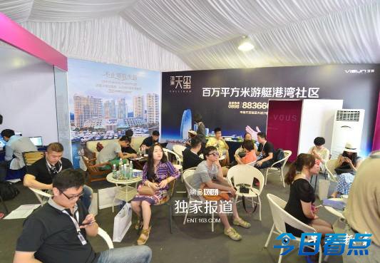 海天盛筵嫩模斗艳 质量引网友吐槽:下水基本就毁容