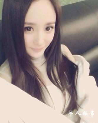 杨幂怀女儿粉丝送祝福 小小天后美丽动人