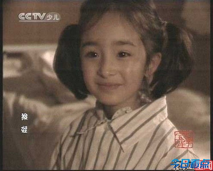 杨幂汤唯郭碧婷范爷baby 女星童年最萌美照大PK 
