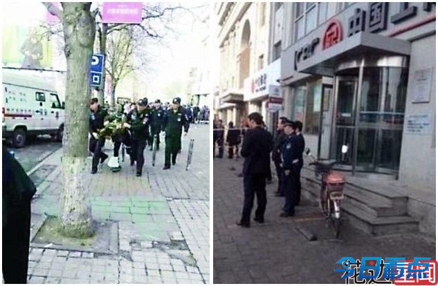 辽宁持枪抢运钞车嫌犯现场落网 作案动机奇葩