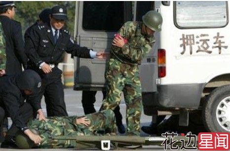 辽宁持枪抢运钞车嫌犯现场落网 作案动机奇葩