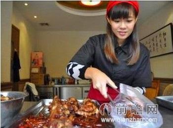 点击图片进入下一页