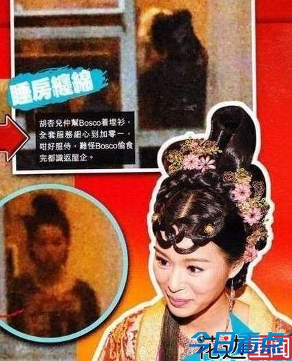 自曝闺房情趣秘密的女星 床上荡妇床下贵妇 