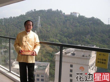香港明星风水师郑国强看风水罹难 人算不如天算