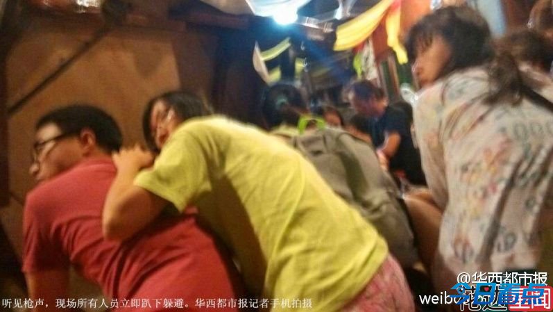 中国女游客在马来西亚遭疑似菲律宾叛军掳走