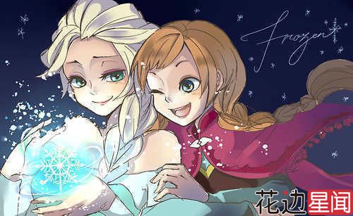 《冰雪奇缘》曝姐妹Q版萌照萌翻网友