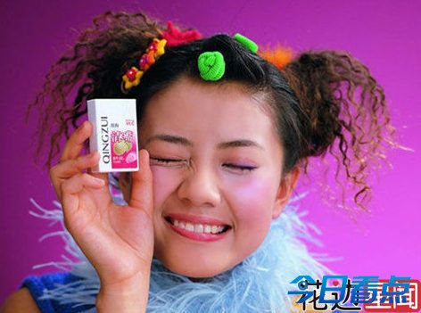 高圆圆