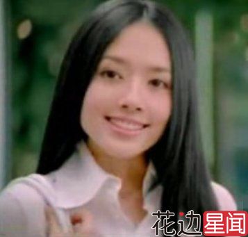 “益达女孩”郭碧婷