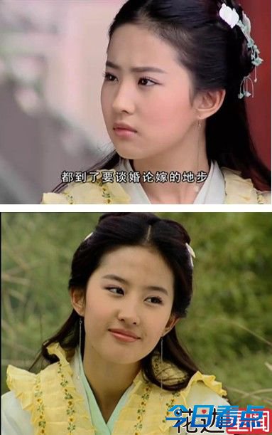 刘亦菲王祖贤周迅 女星仙气妖气灵气排行榜