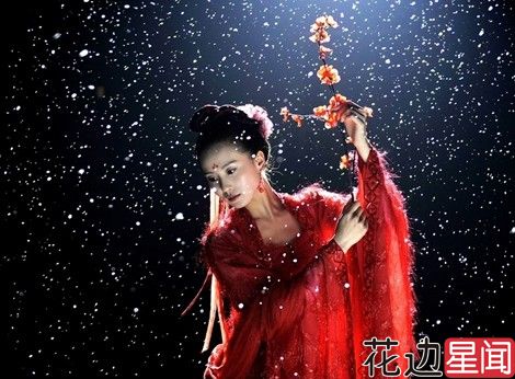 刘亦菲王祖贤周迅 女星仙气妖气灵气排行榜