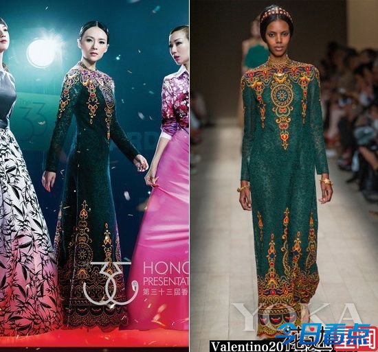 汤唯VS章子怡 金像奖背后野心女人的明争暗斗