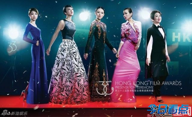 汤唯VS章子怡 金像奖背后野心女人的明争暗斗