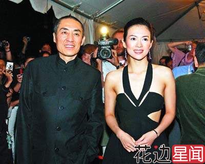 汤唯VS章子怡 金像奖背后野心女人的明争暗斗