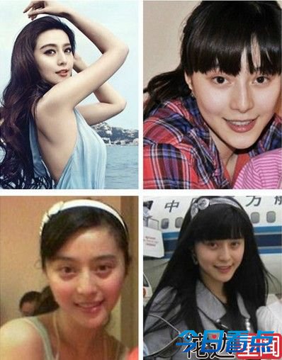 王菲睡前晒素颜照 网友:太美!素颜女星谁更美
