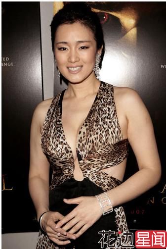 巩俐领衔10大向男友逼婚惨遭抛弃的女星