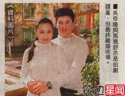 Angelababy汪峰张馨予韩寒 娱乐圈谁是劈腿王