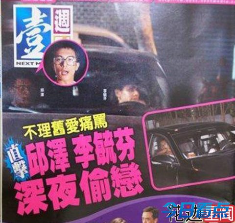 Angelababy汪峰张馨予韩寒 娱乐圈谁是劈腿王