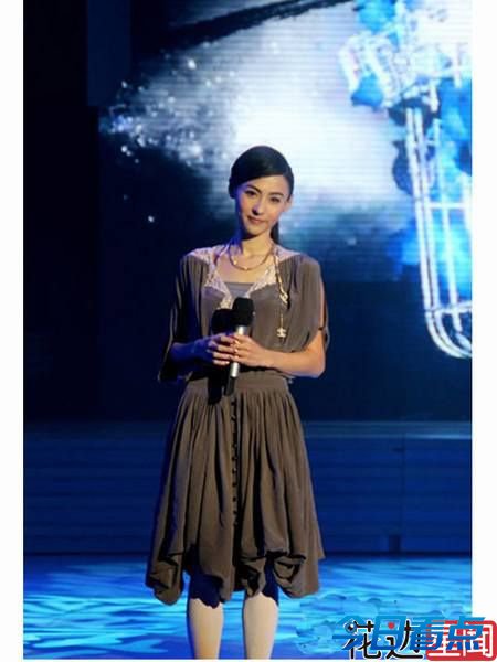 Angelababy昆凌郭碧婷 惊为天人的混血女星/图