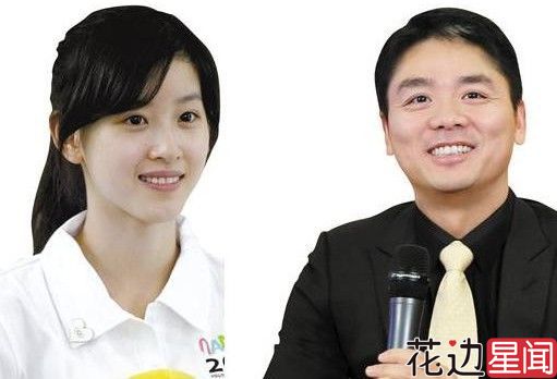 奶茶妹，伤了多少屌丝你造吗