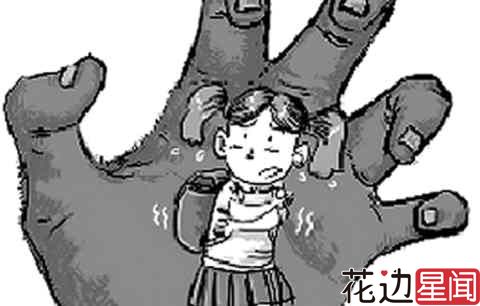 3岁女童下体被塞6枚硬币 血流不止疑遭强暴