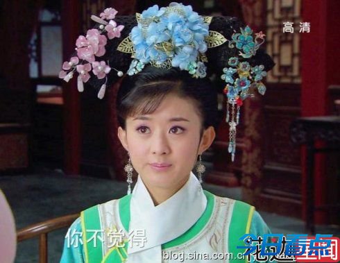林心如范冰冰 从琼瑶剧穿越到于正剧的15大明星