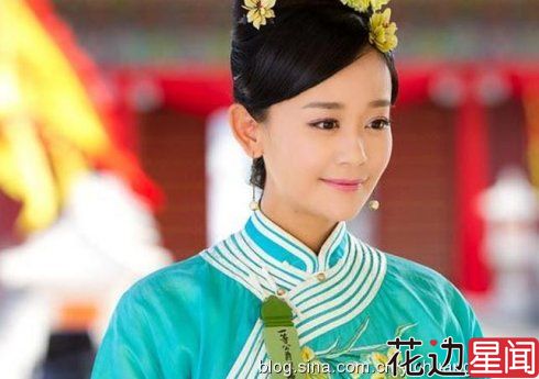 林心如范冰冰 从琼瑶剧穿越到于正剧的15大明星