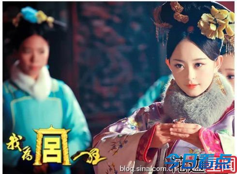 林心如范冰冰 从琼瑶剧穿越到于正剧的15大明星