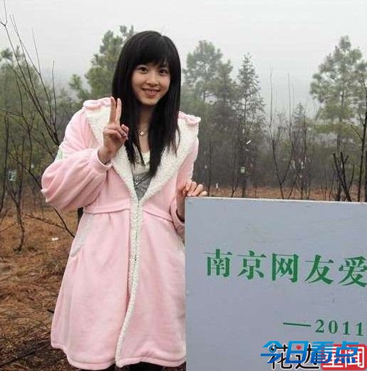 奶茶妹妹当主持人清纯抢镜 盘点奶茶妹造型