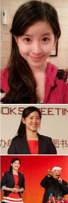 奶茶妹妹当主持人清纯抢镜 盘点奶茶妹造型