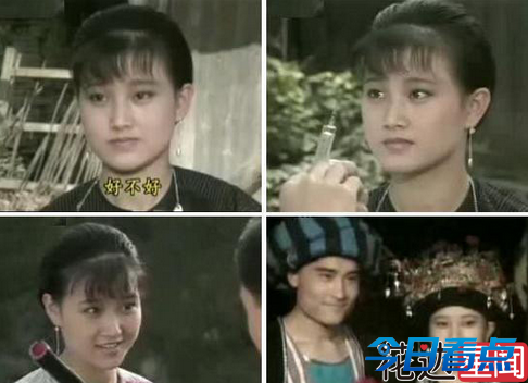 赵薇杨幂周迅 揭秘十大明星昔日跑龙套囧照