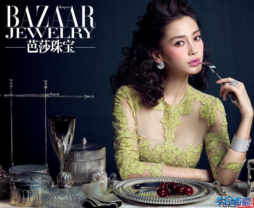众女星争奇斗艳抢杂志封面 李敏镐欧巴以一敌十