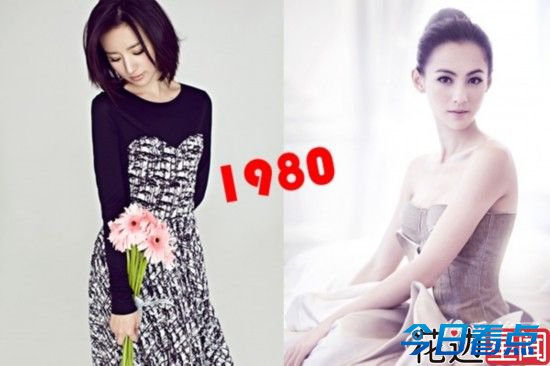  同龄不同命 娱乐圈同龄女星现状开扒 