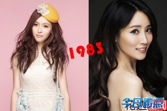同龄不同命 娱乐圈同龄女星现状开扒