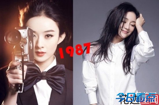 同龄不同命 娱乐圈同龄女星现状开扒
